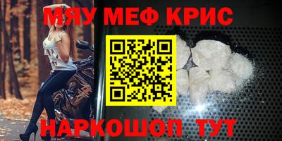 кокаин перу Ливны