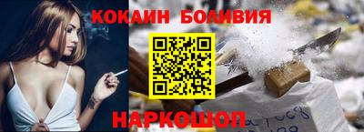 МДМА Ликино-Дулёво