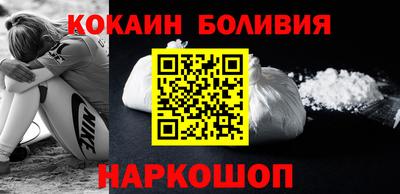 дистиллят марихуана Лесосибирск