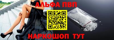 кокаин перу Ливны