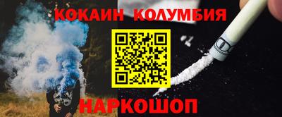 МДМА Ликино-Дулёво