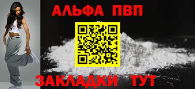кокаин перу Ливны