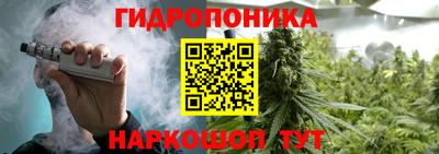 дистиллят марихуана Лесосибирск