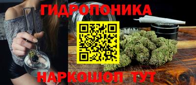 дистиллят марихуана Лесосибирск