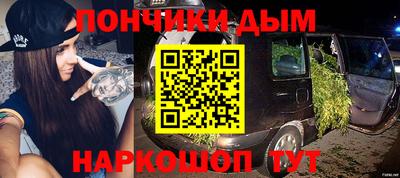 дистиллят марихуана Лесосибирск