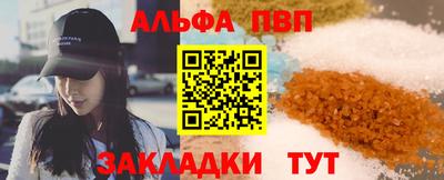 кокаин перу Ливны