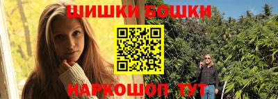 кокаин перу Ливны