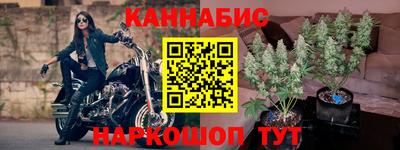 МДМА Ликино-Дулёво
