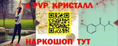дистиллят марихуана Лесосибирск