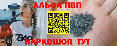 кокаин перу Ливны