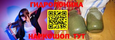 дистиллят марихуана Лесосибирск