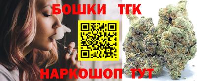 МДМА Ликино-Дулёво