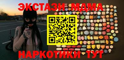 кокаин перу Ливны