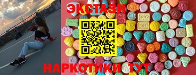 дистиллят марихуана Лесосибирск