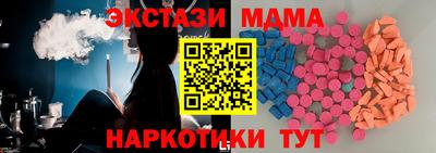 дистиллят марихуана Лесосибирск