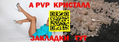 дистиллят марихуана Лесосибирск