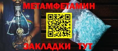 МДМА Ликино-Дулёво