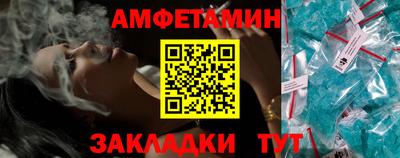 кокаин перу Ливны