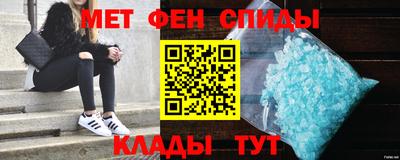 дистиллят марихуана Лесосибирск