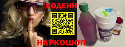 МДМА Ликино-Дулёво