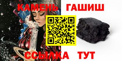 дистиллят марихуана Лесосибирск