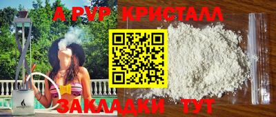МДМА Ликино-Дулёво
