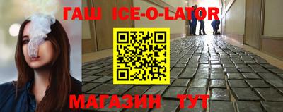 кокаин перу Ливны