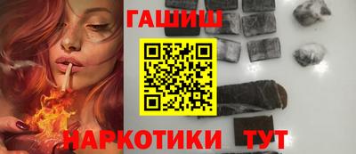 кокаин перу Ливны