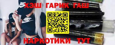 дистиллят марихуана Лесосибирск