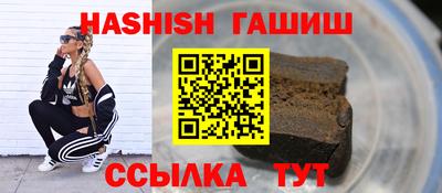 дистиллят марихуана Лесосибирск