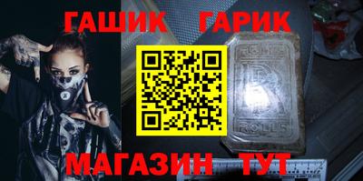 дистиллят марихуана Лесосибирск