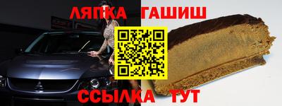 кокаин перу Ливны