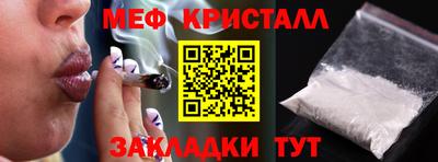 дистиллят марихуана Лесосибирск
