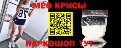 кокаин перу Ливны